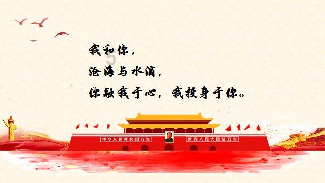大航海之路