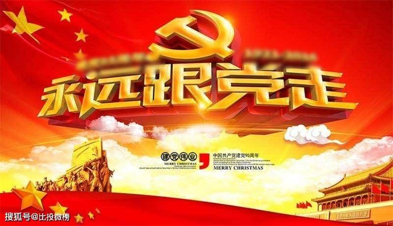 梦幻诛仙