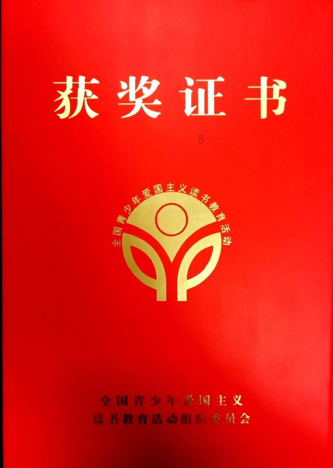 读懂数字经济热度背后的热望