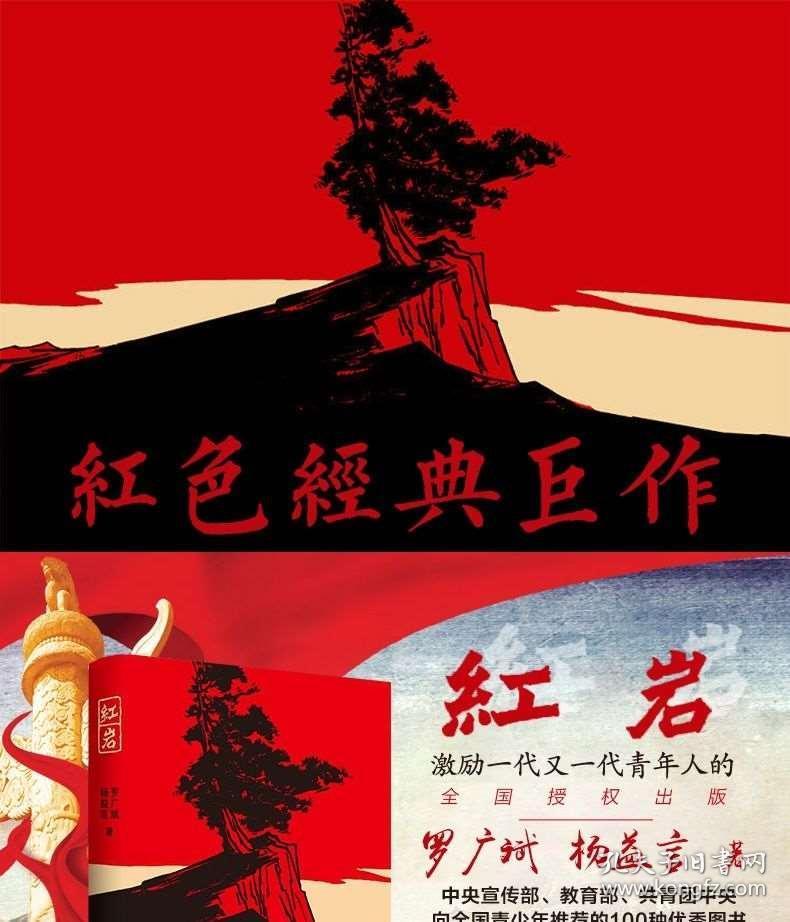 比英超所有球队收入都高！皇马收入居全球俱乐部榜首！