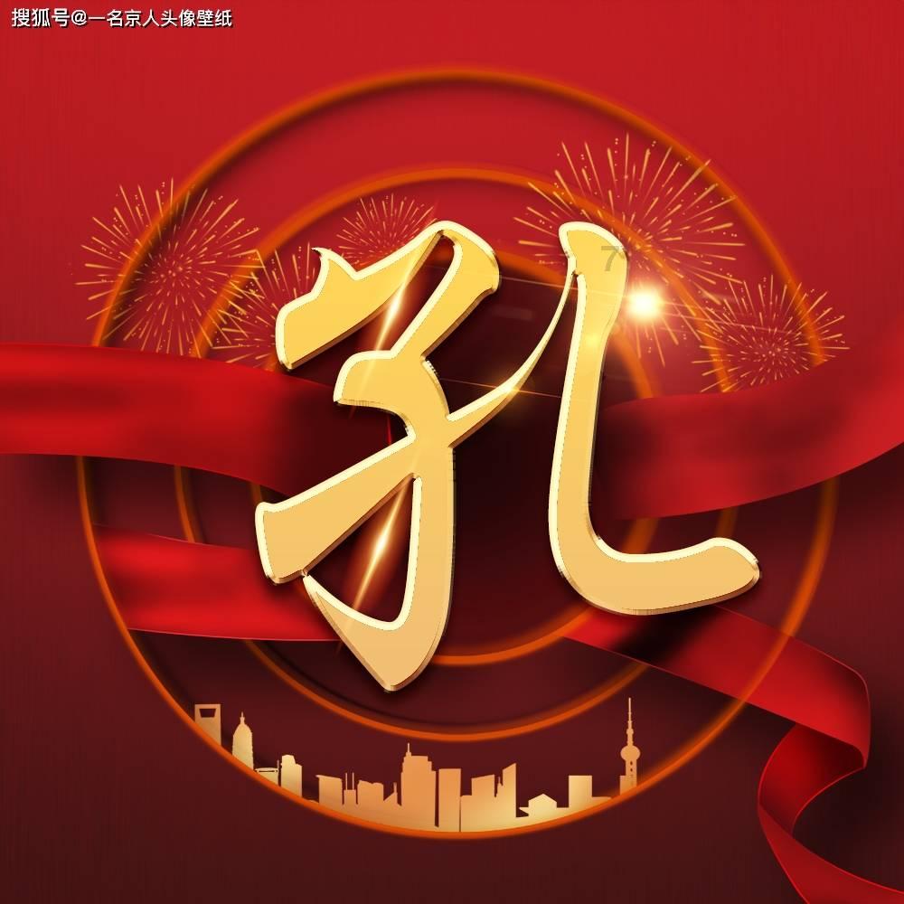 诡秘游戏