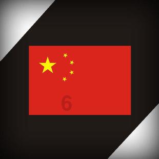填满方块格