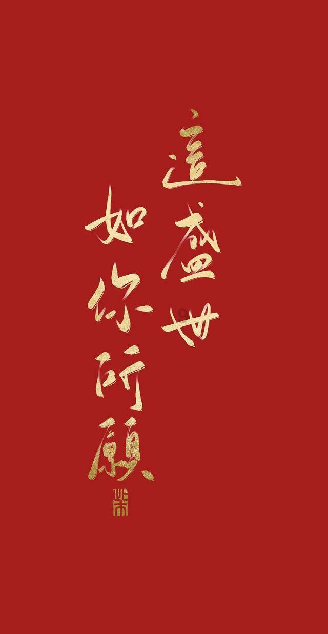 2019款迈腾330豪华二手多少钱？游戏画面