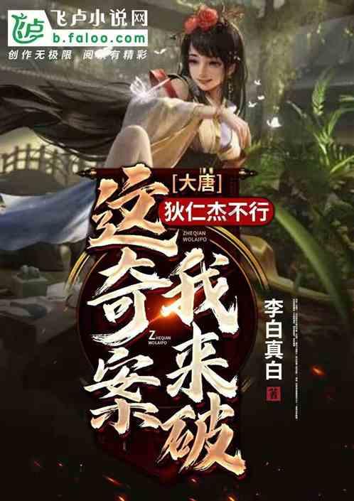 “小站点”撬动“大民生”——西安碑林区聚力公共就业服务绘就幸福生活底色