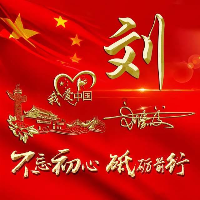宿建德江这首诗的意思游戏画面
