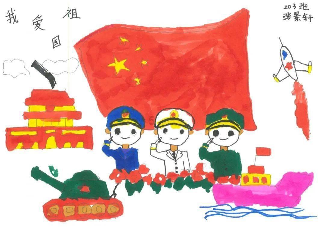 未知的道路无敌版