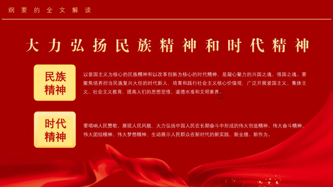 居民合作医疗和社保哪个好？游戏画面