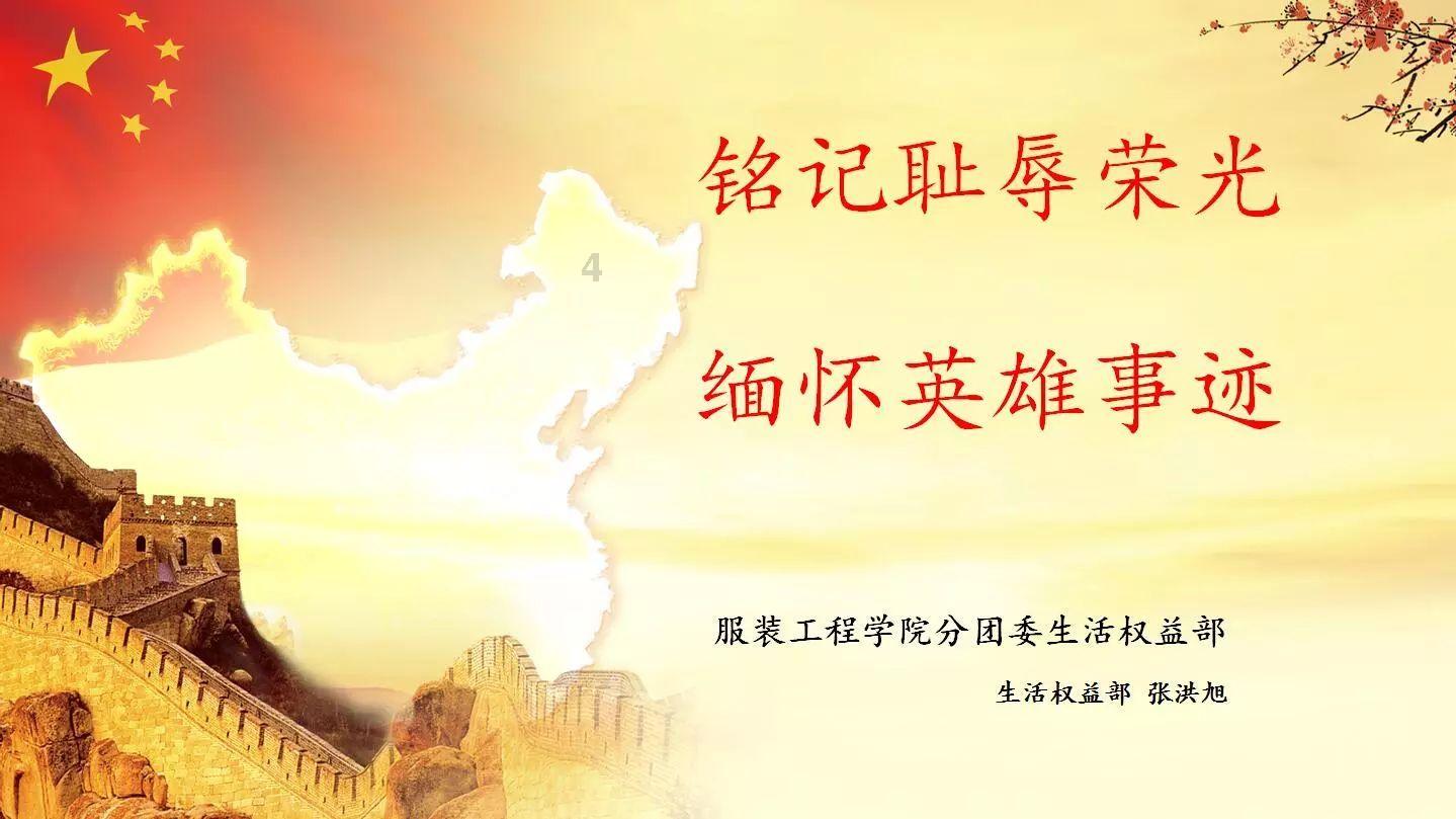 河南鹿邑县居民在路边发现一名弃婴 民政部门：有冻伤已送医检查