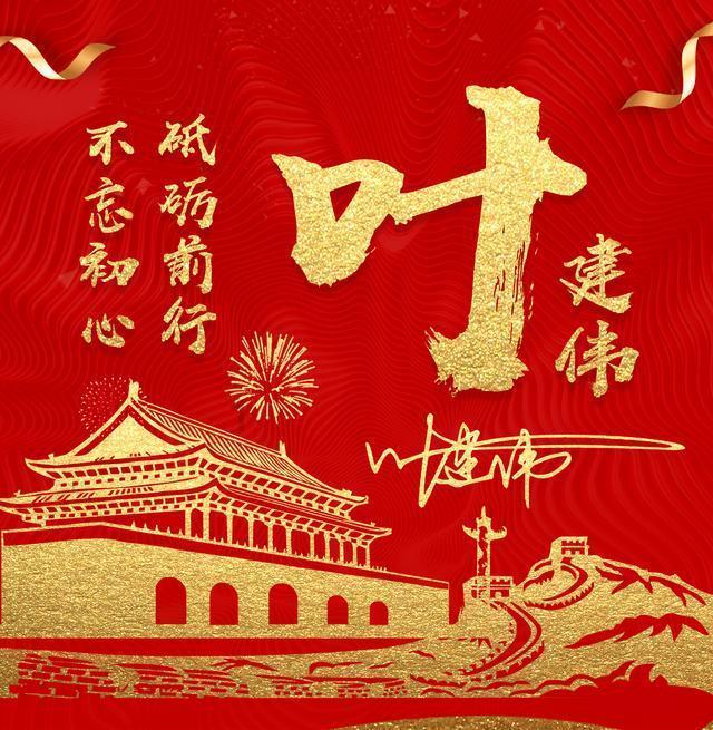门阀政治为主的魏晋时期，外戚势力将女子送进皇宫，趁机夺取大权