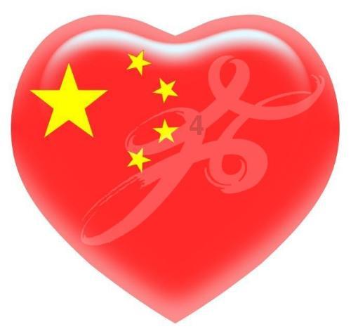 你们可以接受好朋友发展为恋人吗？游戏画面