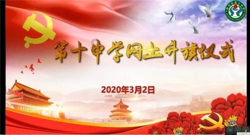 夏日网上购物