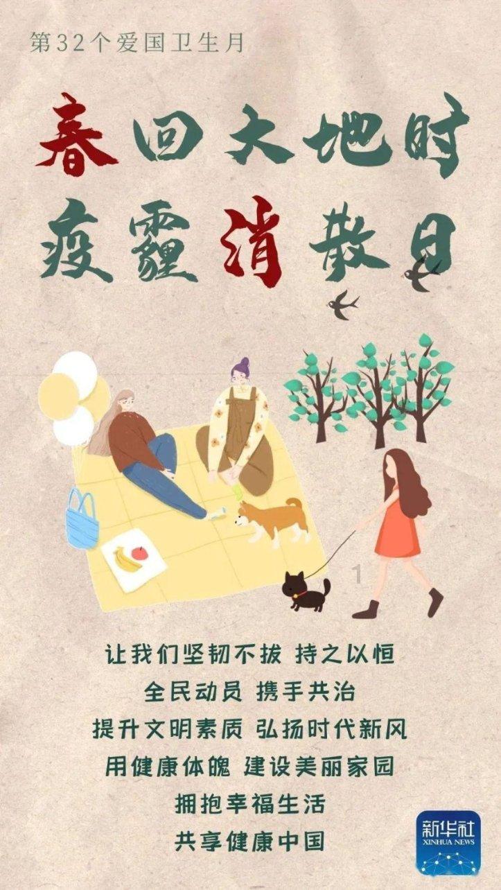 这么拼，连名声都不要了？