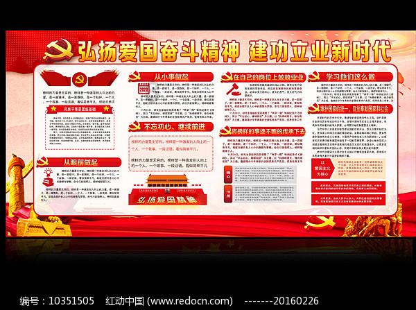 暗黑破坏神3