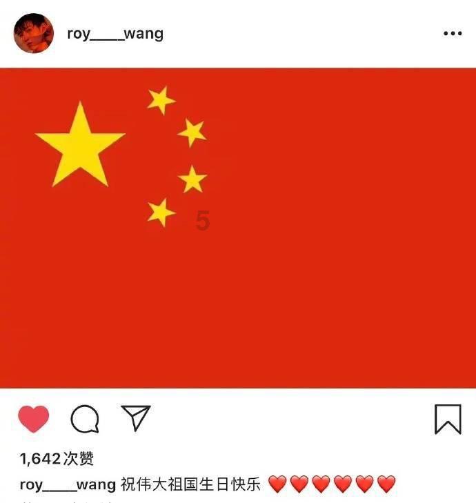 疯狂之冠