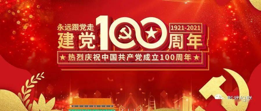 听说来报恩的车厘子一般长这样
