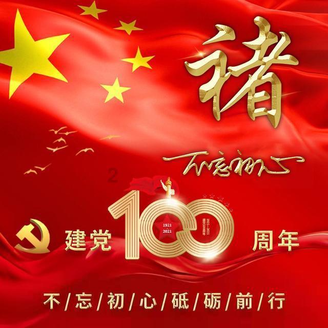共邀东北“老铁”来耍 长寿与东北地区旅行社达成游客互送合作