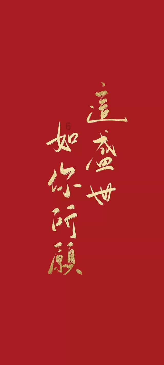 海南:去年全省本外币各项贷款余额11916亿元