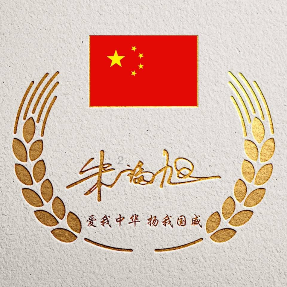 万词王