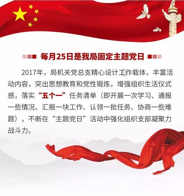 彩虹生日蛋糕