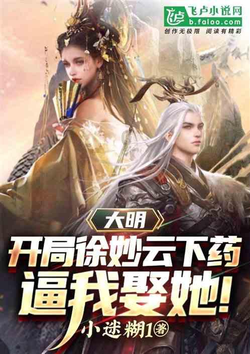 涉案金额达1000余万！益阳某小区内暗藏诈骗窝点，现场抓获10人！