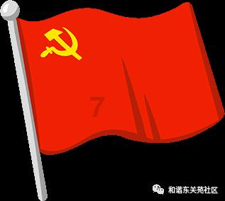 冷空气吹情兮不在冰天雪地里是什么歌?-文化平台