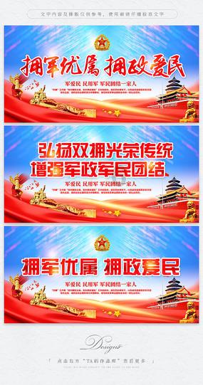 2023年金融机构贷款投向出炉：绿色贷款余额超30万亿元，同比增长36.5%