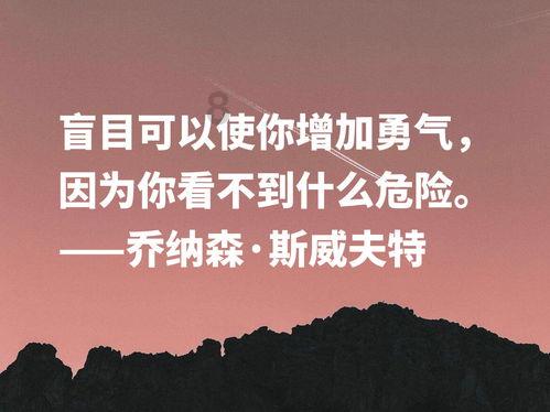 祝贺!郑钦文晋级澳网女单决赛