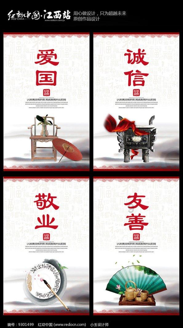 美图秀秀下载2023最新版