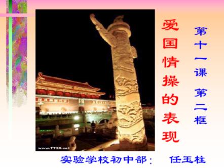 《双鱼座在爱情里会比较被动吗?双鱼座心里是渴望什么样的爱情?——一站式知识问答网页》