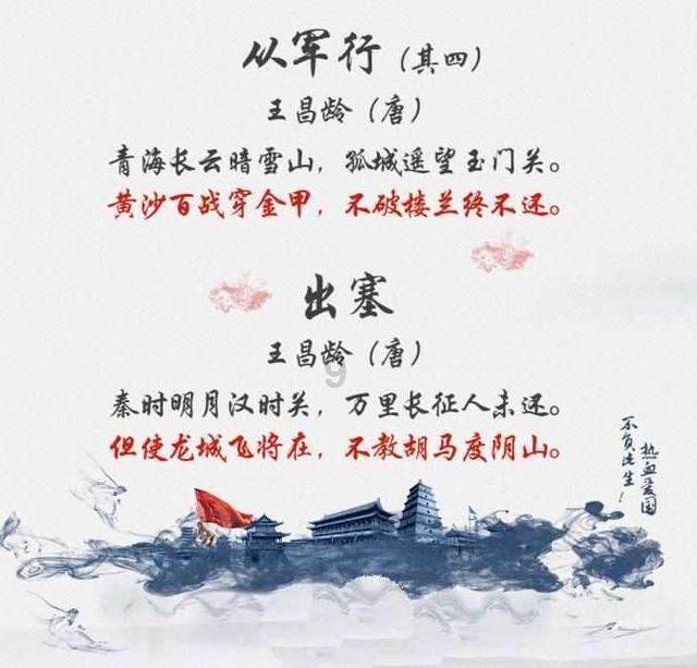 OpenAI与中东投资者洽谈新芯片项目的融资