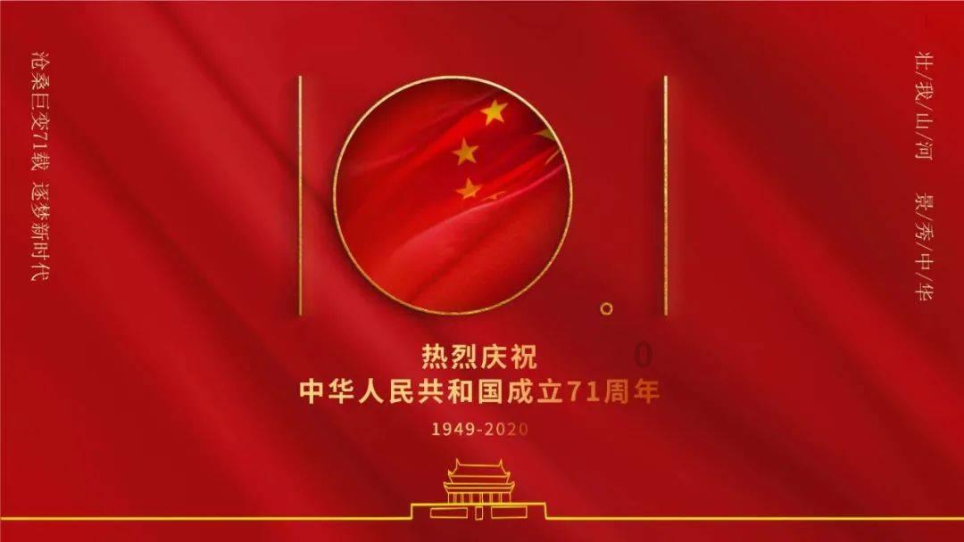 营救迷路的小男孩
