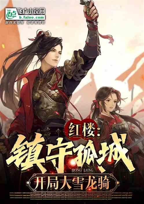 超级闪躲游戏