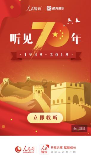 8万起售再成爆款？3月上市，比亚迪元UP预告图发布
