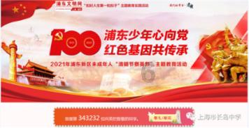 小猫钓鱼正版下载中文版