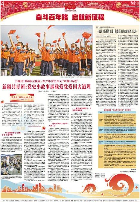 后羿、蒙恬如何竟是同乡?他们都想告诉世人,高人最忌功名太盛