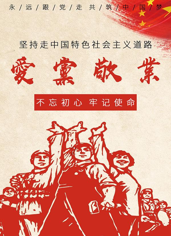 这里有神奇的“大地的指纹”