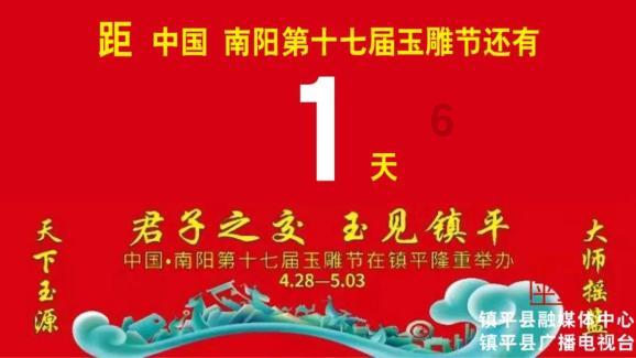 北控险胜天津:张帆三分9中8轰28分 李荣培8记三分空砍33分