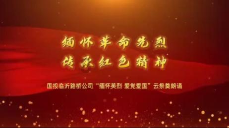 倪桂珍：一个清末的丫鬟，如何亲手缔造民国第一豪门？