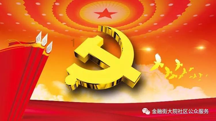 我的世界羽毛球
