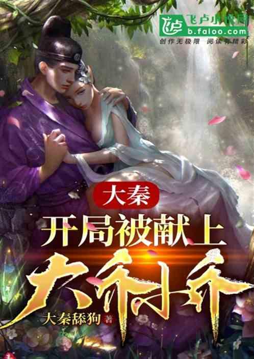 血糖高不高，留意腿和脚（名医讲堂）