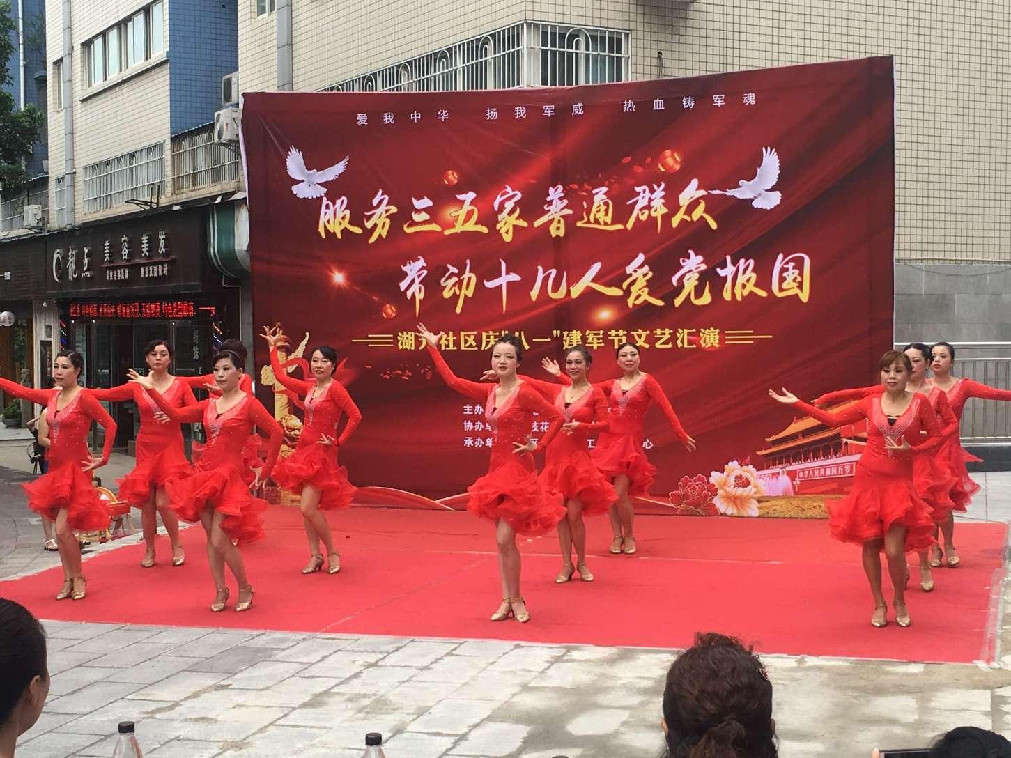 精灵格蕾