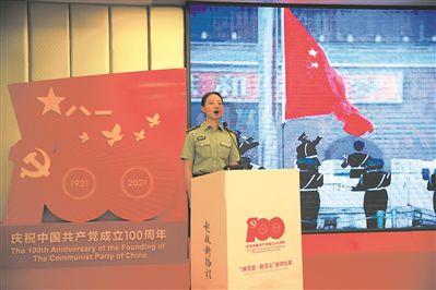 *ST紫鑫及原实际控制人被立案,受损股民可联系索赔