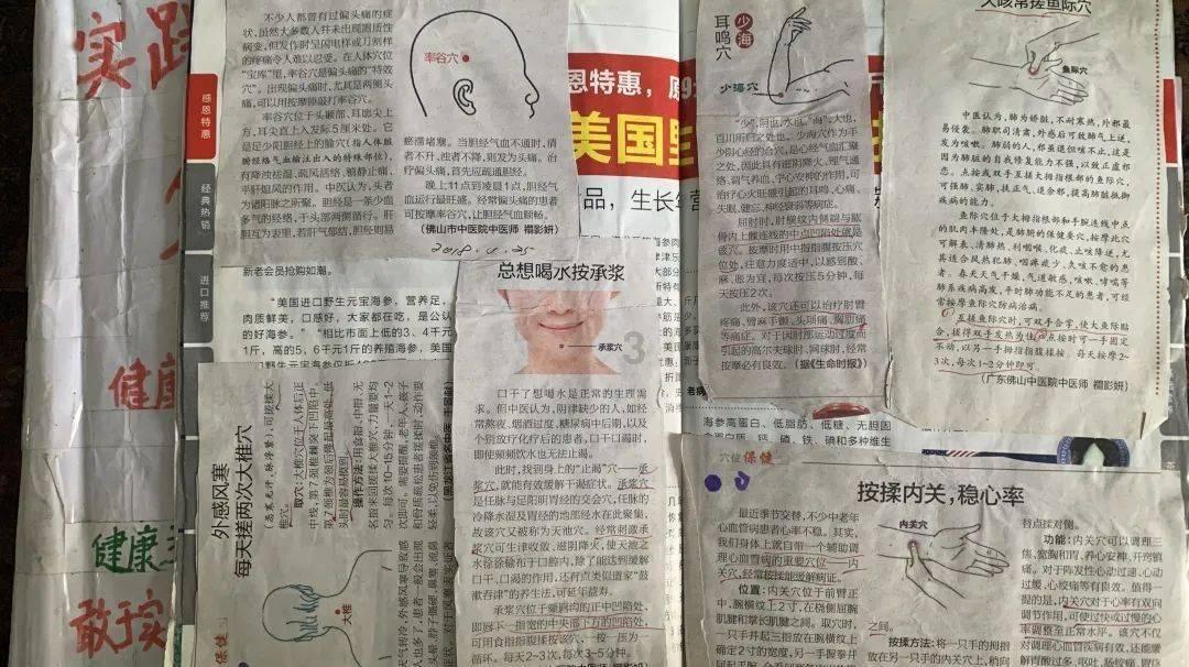 全面解答问题,印度神油 使用帮你更了解世界