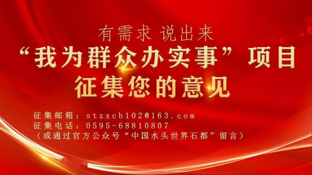 4399红月传说