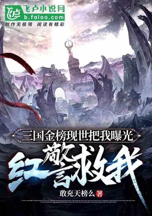 让动物飞一会