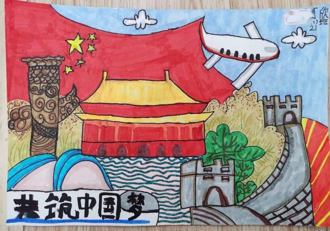 榆林市横山区慈善协会举行退役军人关爱基金发放仪式