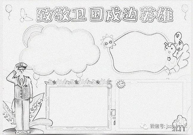 杭州余杭:海纳天下英才 共创高地未来