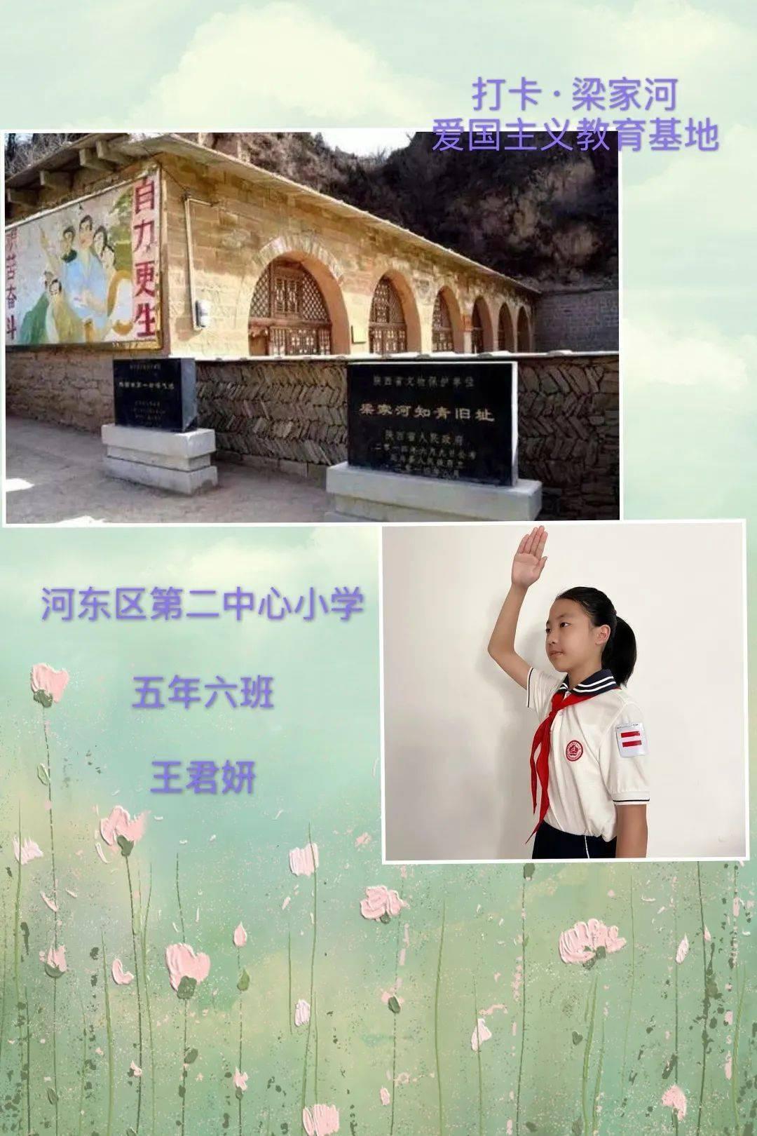 侏罗纪世界进化