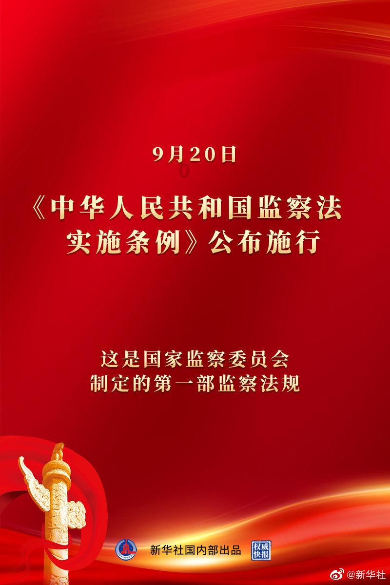 刚刚!这个Rapper突然结婚了!