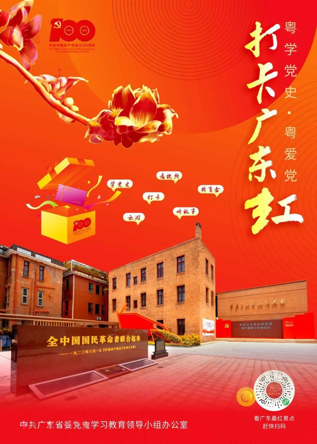 【尚优公考】2024安徽淮北公务员面试题预测:藏拙不如亮丑